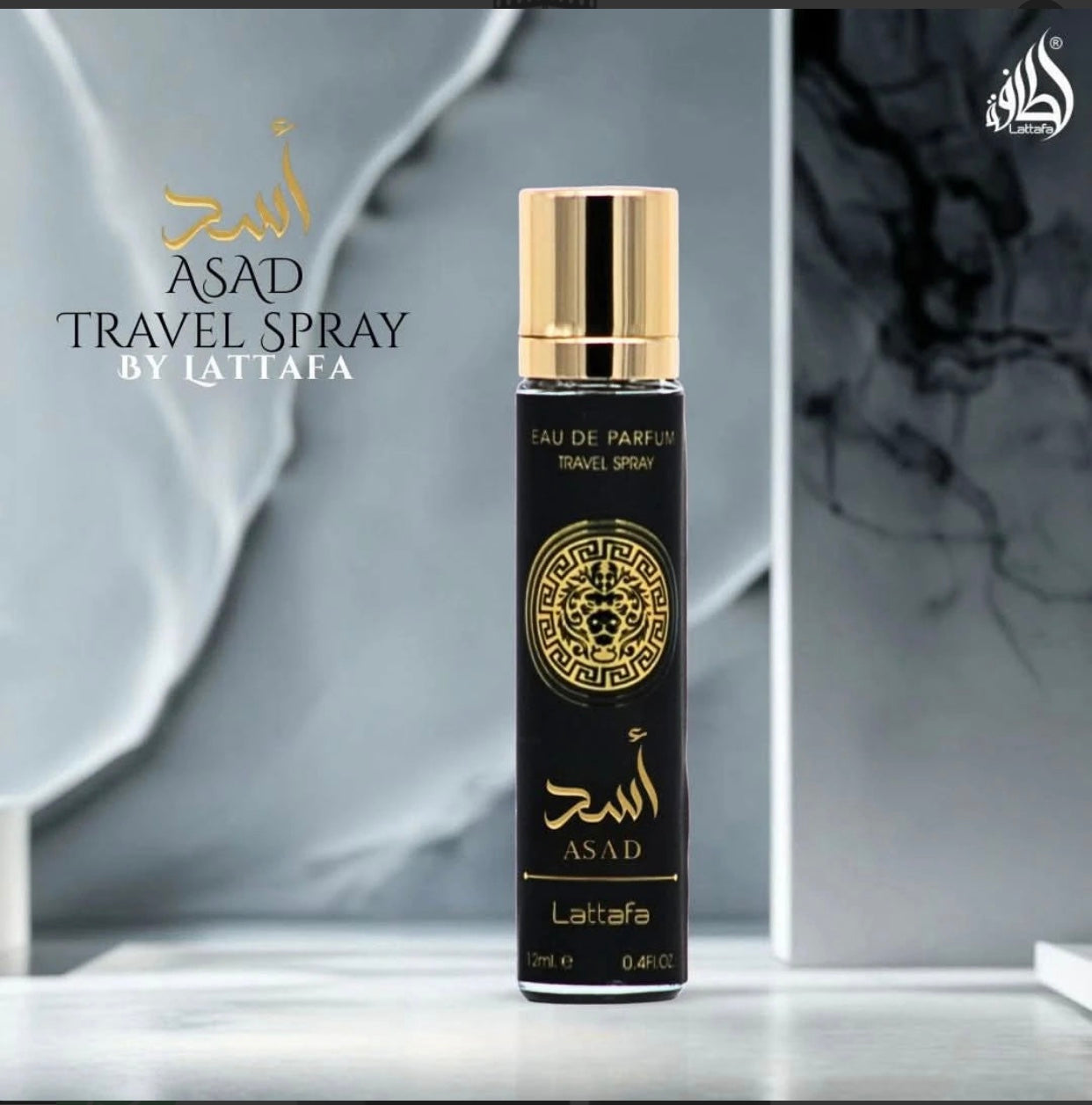 Lattafa Unisex Asad Eau de Parfum, (Travel Size 0.34 oz)